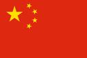 china-flag-icon-128.png